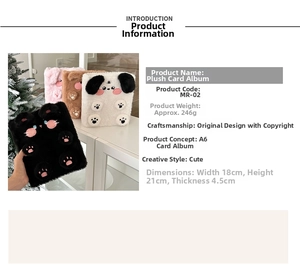 Detailed size specifications for A6 plush animal card albums showing width and height