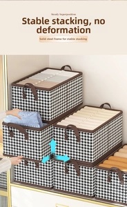 Houndstooth fabric storage box with reinforced steel frame and handle for stacking