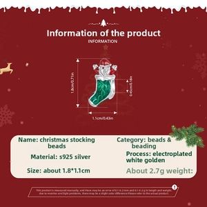 S925 sterling silver Christmas stocking charm with dimensions 1.8cm by 1.1cm