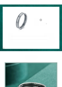 Detailed product card showing a 4.3mm vintage braided S925 sterling silver ring