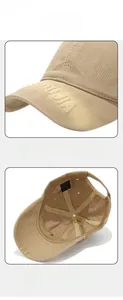Detailed embroidery of letter 'DOUJIA' and inner reinforced stitching on khaki baseball cap