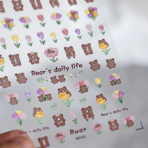 Cute brown bear and tulip self-adhesive nail art stickers for professional DIY manicure