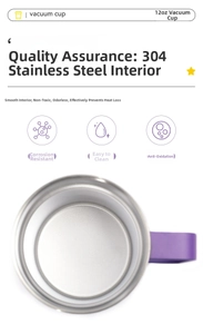 Detailed top view of 12oz stainless steel mug featuring a 304 food-grade inner wall
