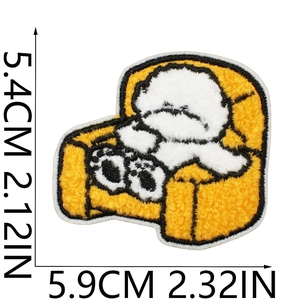 Detail showing embroidered cute puppy patch with 5.4cm size dimensions on white background