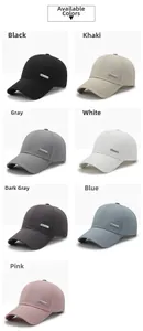 Collection de casquettes de baseball en coton de sept couleurs avec logo en métal
