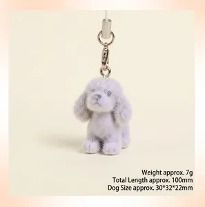 White flocked puppy charm with silver hook, 7g weight and 100mm total length details