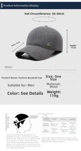 Size chart for men's winter baseball cap showing 56-60cm circumference and ear protection info