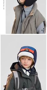 Detail of warm winter pilot hat with white fleece lining and earflaps for toddlers