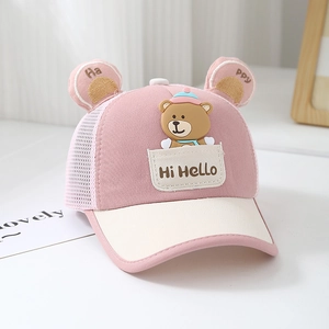 Detail of kids baseball cap with cute bear ears and breathable mesh back for summer