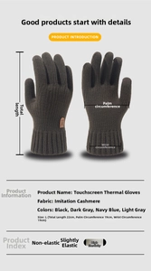 L-size thermal knit touchscreen gloves detail showing length and palm measurements