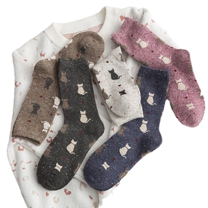 Set of 5 pairs of wool blend mid-calf socks with cute cat pattern in assorted colors