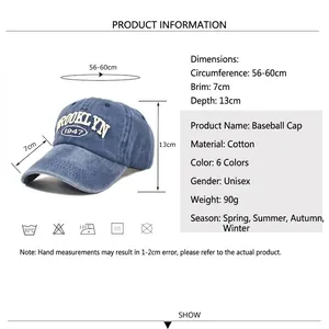 Guide des tailles de casquette de baseball en jean lavé avec broderie Brooklyn 1947