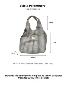 Detailed size chart of tie-dye denim tote bag showing 40x31x8cm dimensions and structure