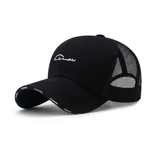Mesh Baseball Cap Breathable Cotton Polyester Trucker Hat Adjustable Snapback Sun Protection Fashion Embroidery Unisex