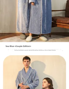 Detail of sea blue flannel bathrobe featuring thick soft fabric and waist tie design