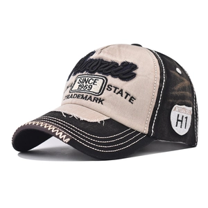 Vintage washed Hawaii embroidered baseball cap in beige and black with distressed details