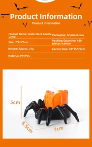 Detail of Halloween spider candle lamp with orange flickering LED and black spider base