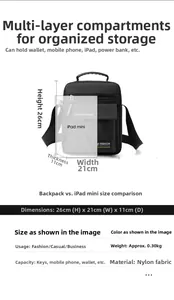 Detailed size chart of black nylon crossbody bag showing 26x21x11cm dimensions