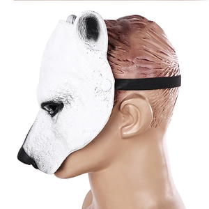 Detailed side view of 3D white polar bear mask showing texture and elastic strap