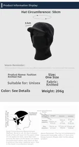 Size chart showing 58cm circumference and measurement guide for the knitted winter hat