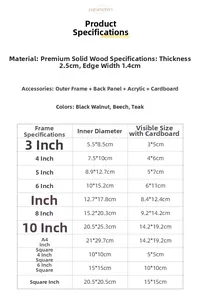 Size chart for solid walnut photo frame showing various dimensions and specifications