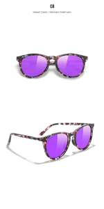 Detail view of KD336 polarized sports sunglasses with mixed color frame and violet lenses