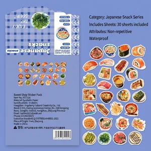 Detailed set of 30 waterproof stickers featuring Japanese food like ramen and sushi