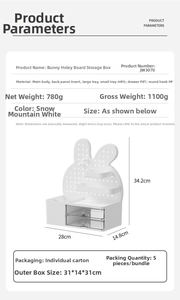 Detailed specifications showing white rabbit pegboard organizer with HIPS and PET materials