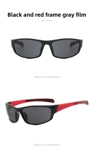 Detail of black and red cycling sunglasses with non-slip texture on inner temple arms