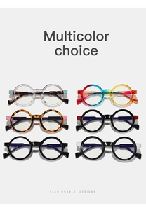 Detailed grid view showcasing six colorful round frame glasses with diverse patterns