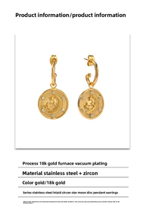 Detail of 18K gold plated stainless steel star moon disc earrings with zircon inlay