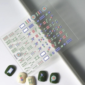 Mahjong Theme Nail Art Stickers Relief Embossed Waterproof Chinese Style DIY Manicure Decoration Decals Accessories