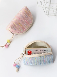 Mini woven coin purse in pink and blue colors with bead zipper and credit card size