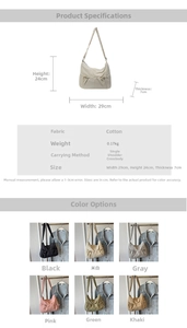 Detailed size specifications and six color options for the nylon drawstring shoulder bag