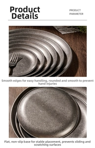 Close-up of industrial style 304 stainless steel round plates with matte vintage finish