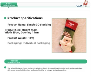 Infographic showing dimensions of a 3D Santa Christmas stocking with Dad lettering