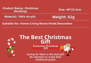 Detail view of red knitted Christmas bone stocking showing 44x23.5cm size specifications