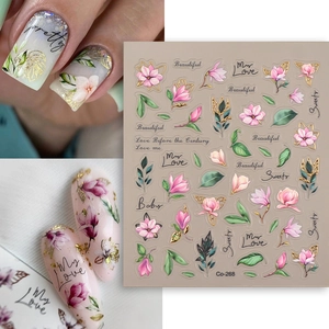 5D Embossed Nail Stickers Gold Foil Flower Leaf Design Self Adhesive Waterproof Manicure Decor Elegant