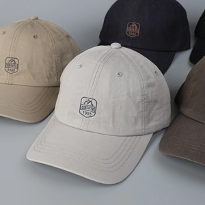 Cotton Baseball Cap Embroidered Mountain Badge Adjustable Peaked Hat Outdoor Fashion Simple For Men Women