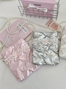 Borse a tracolla trapuntate rosa e argento con catena di perle e bordi in pizzo eleganti