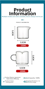 Detailed size specifications for 100ml heat-resistant glass milk cup with dual spouts