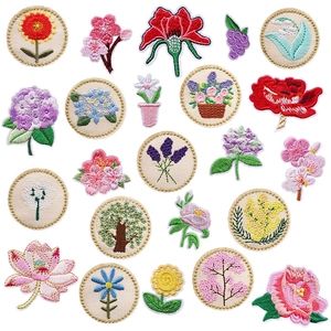 Round Floral Embroidery Patches With Gold Thread Border Iron On Appliques For DIY Clothing Bags Decoration Delicate Flower Stickers