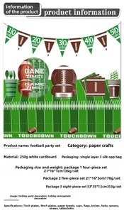 Detail of football party kit showing 250g white cardstock plates and napkins with field motif