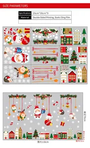 9-piece Christmas window static stickers set featuring Santa, reindeer, and snowflakes