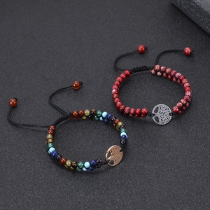 Double-layer woven natural stone bracelet with Tree of Life pendant in bohemian style