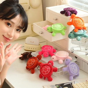 Colorful plush turtle keychains with embroidery, cute soft turtle charms for bags