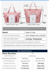 Size guide for large capacity pink foldable travel bag showing expansion dimensions
