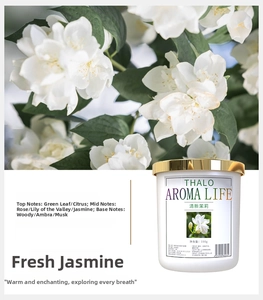 Detail of 190g Jasmine scented candle with gold lid and premium fragrance notes