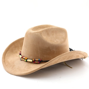 Detail of western suede cowboy hat featuring colorful beaded band and curved brim edge