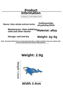 Detailed size specifications for blue whale enamel brooch with dimensions 3.4x1.5cm